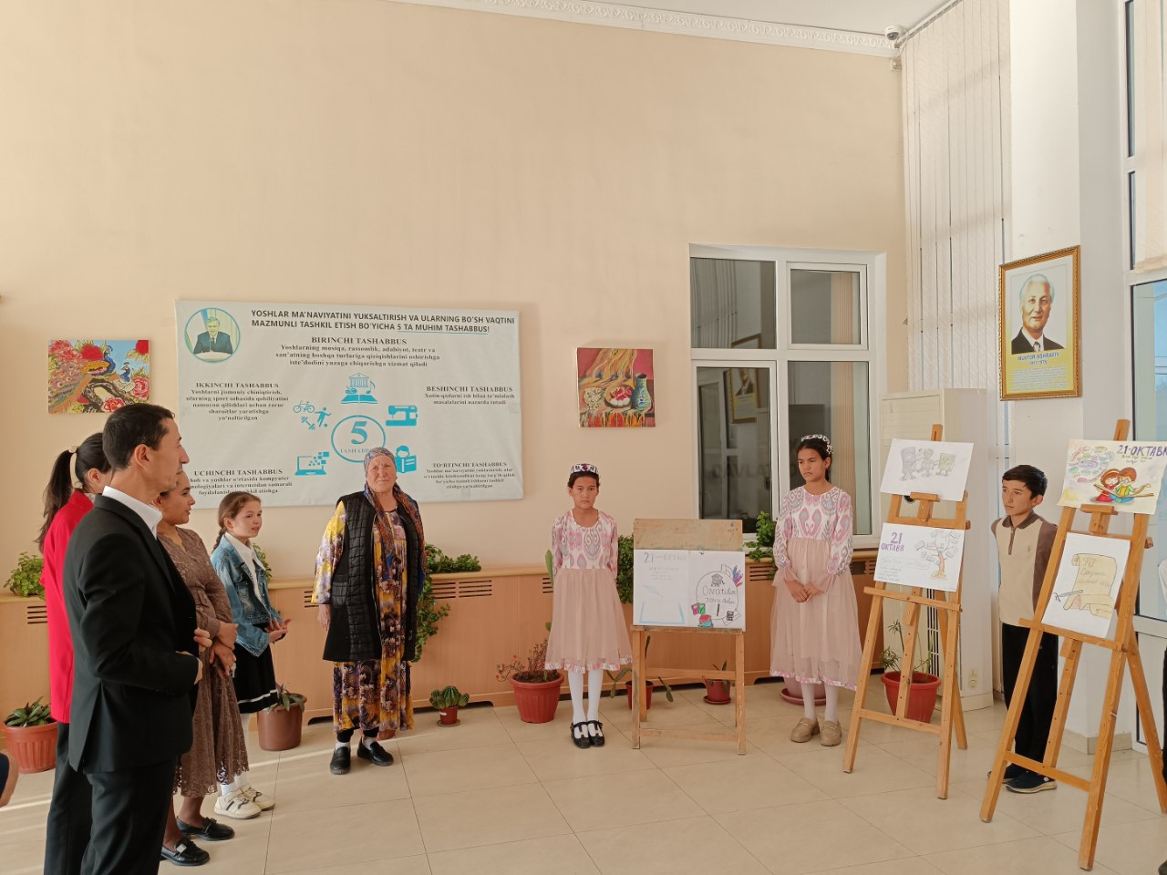 21-oktabr – O‘zbek tili bayrami kuni