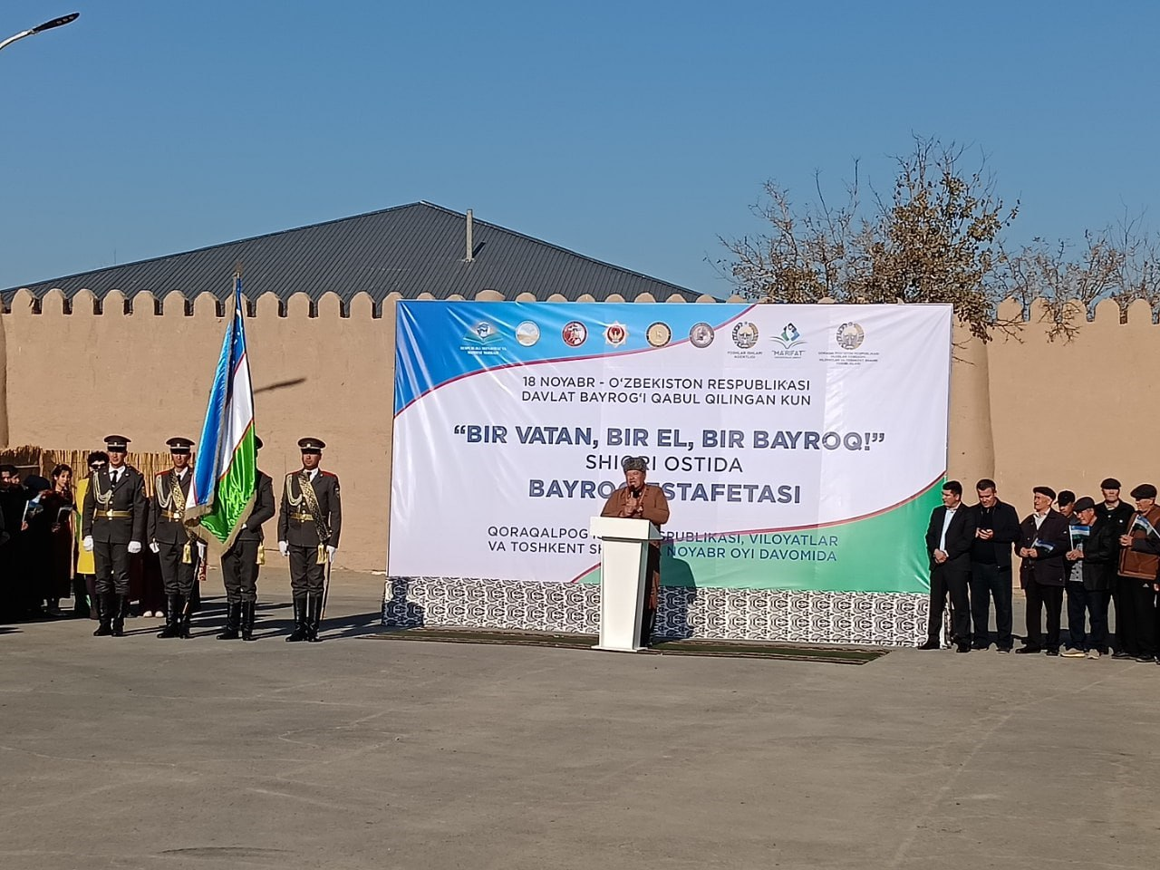 BIR VATAN, BIR EL, BIR BAYROQ!