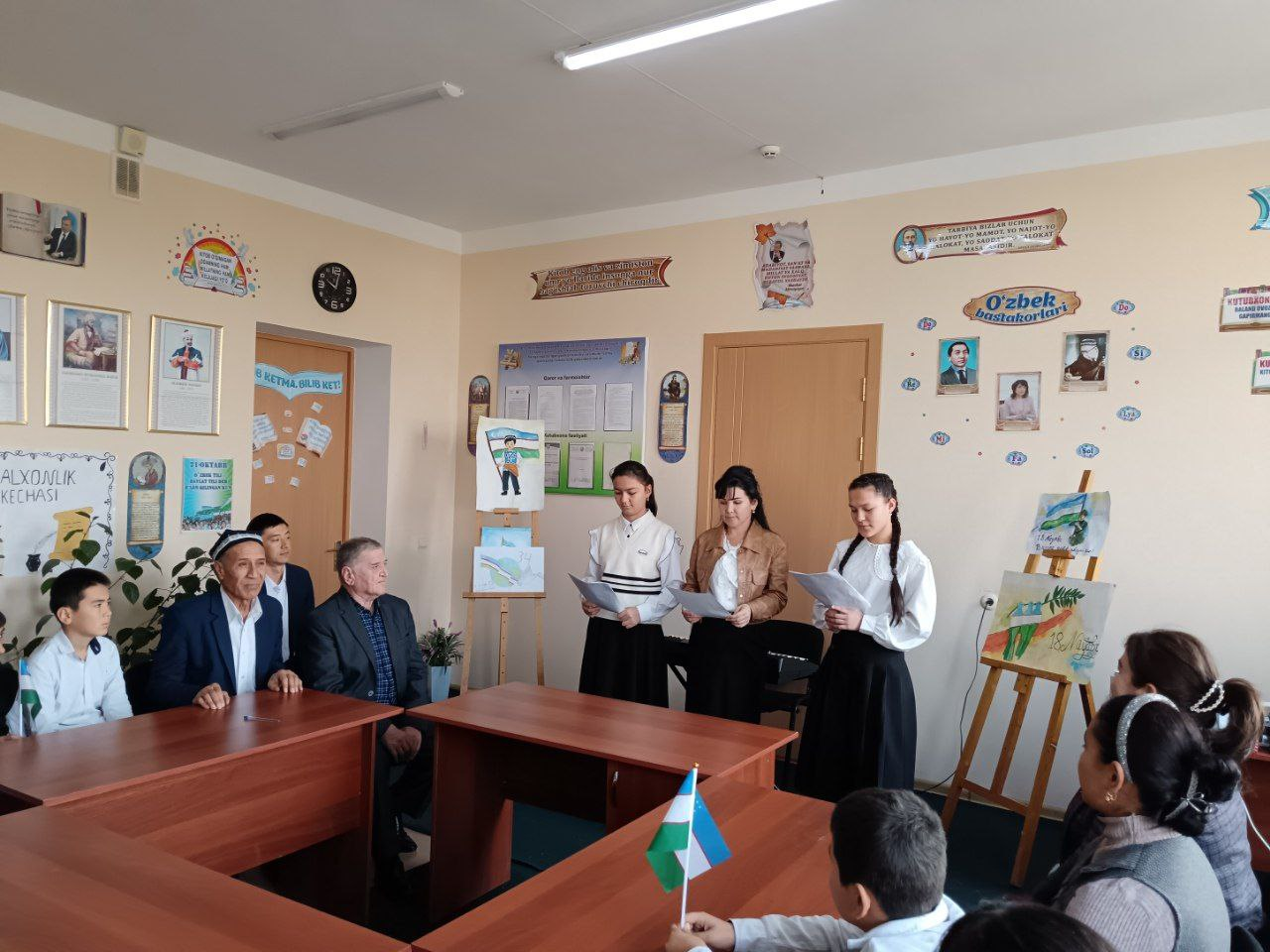 Hilpilla bayrog‘im